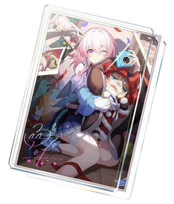 Day One of My New Life